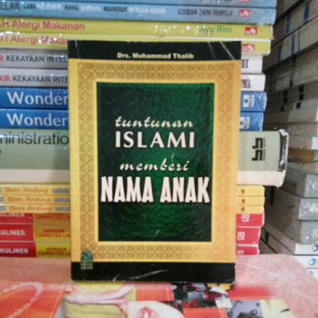 Detail Buku Tuntunan Islam Nomer 15