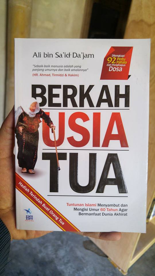 Detail Buku Tuntunan Islam Nomer 16