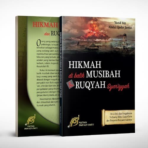 Detail Buku Tuntunan Islam Nomer 17