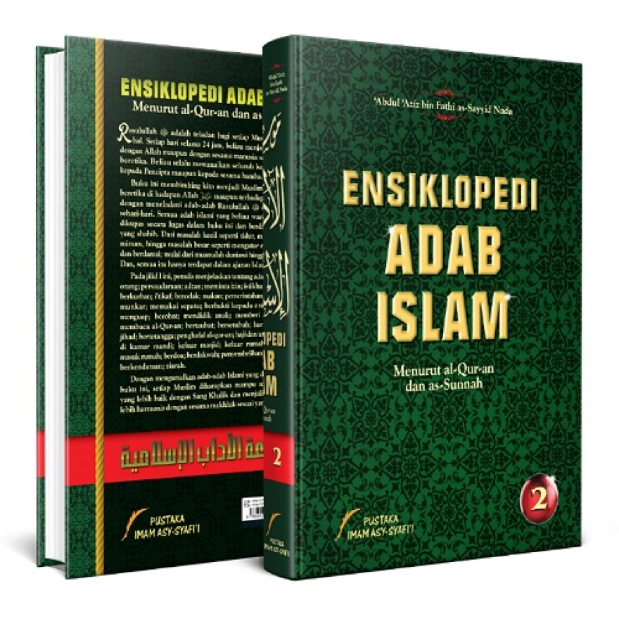 Detail Buku Tuntunan Islam Nomer 19