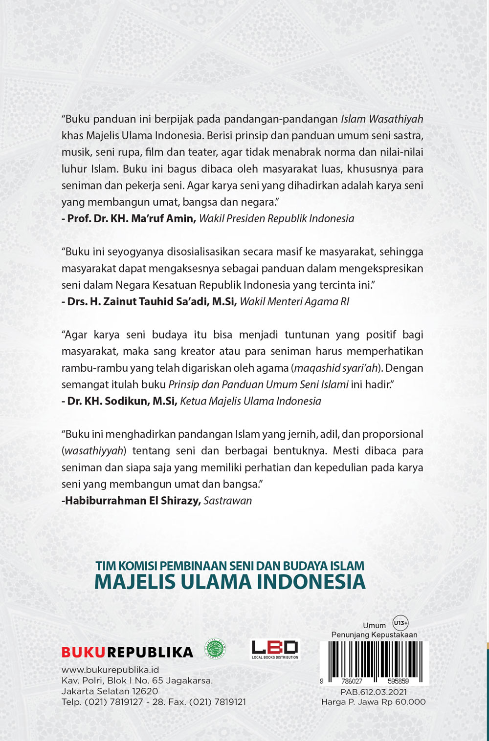 Detail Buku Tuntunan Islam Nomer 42