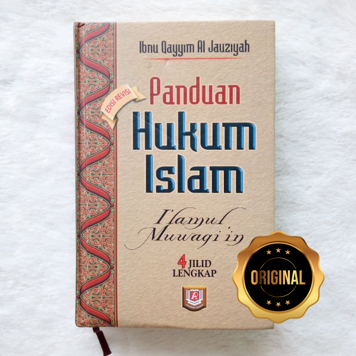 Detail Buku Tuntunan Islam Nomer 7