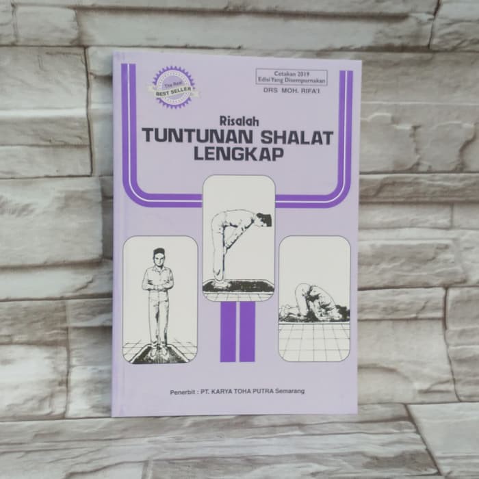 Detail Buku Tuntunan Sholat Nomer 16