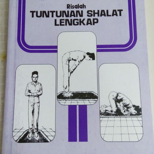 Detail Buku Tuntunan Sholat Nomer 5