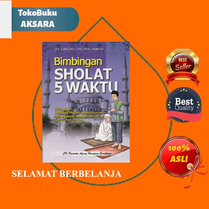 Detail Buku Tuntunan Sholat 5 Waktu Nomer 2