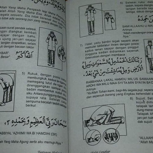 Detail Buku Tuntunan Sholat 5 Waktu Nomer 11