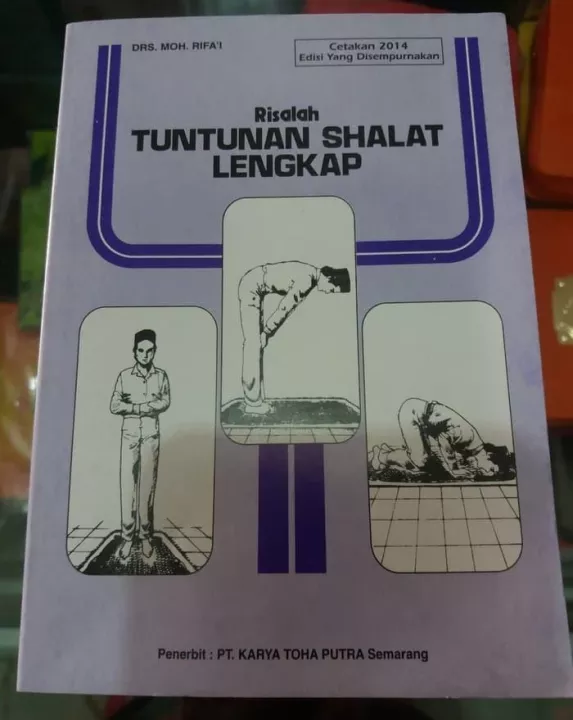 Detail Buku Tuntunan Sholat Nomer 6