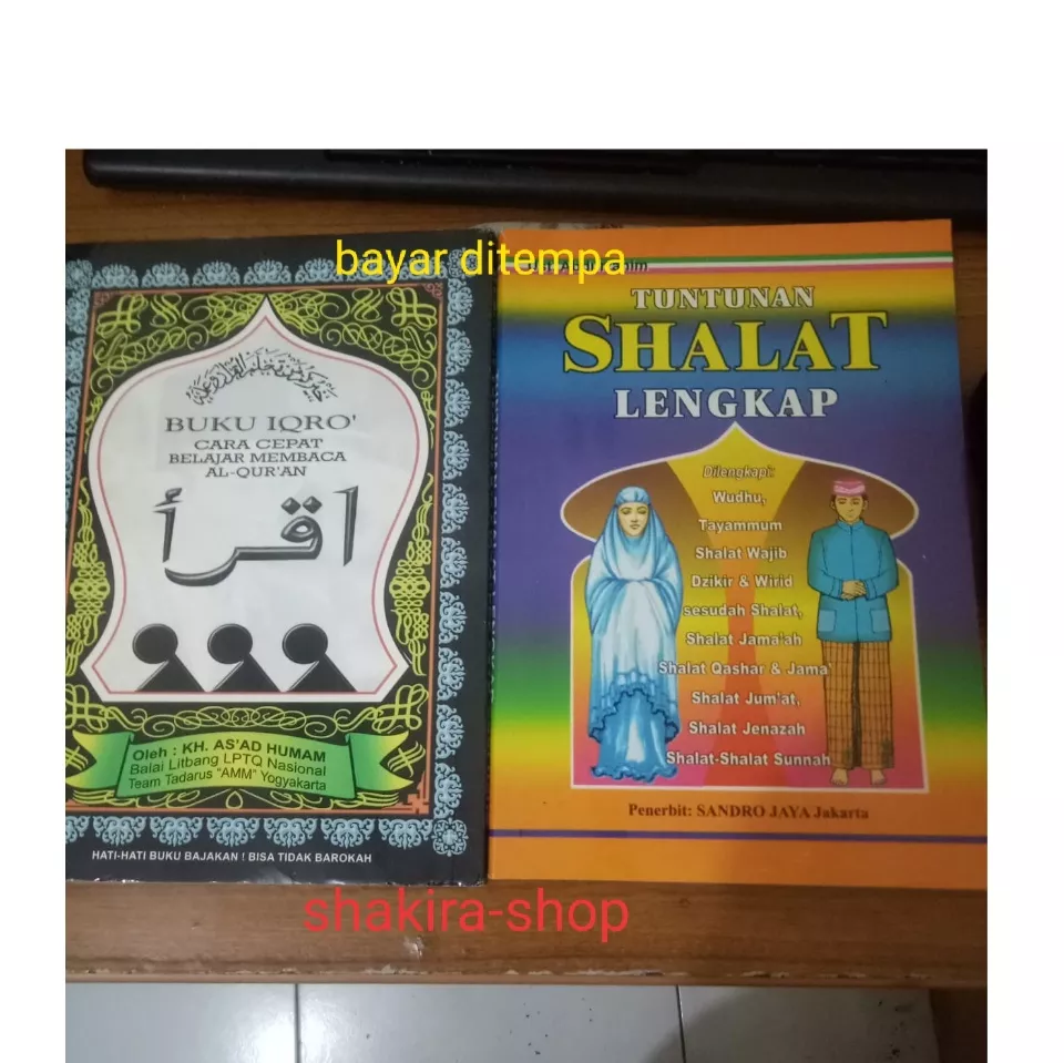 Detail Buku Tuntunan Sholat Nomer 46