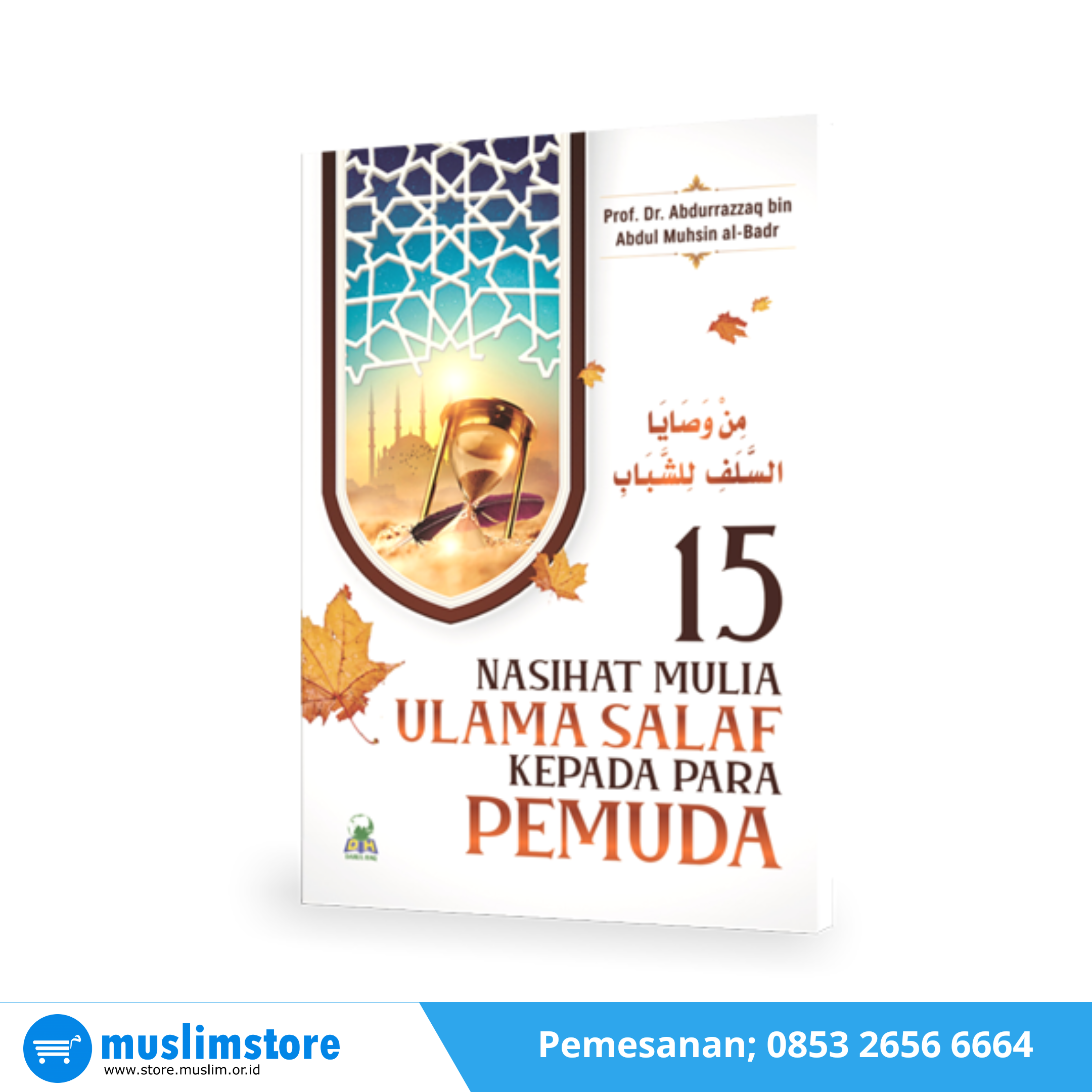 Detail Buku Ulama Salaf Nomer 30