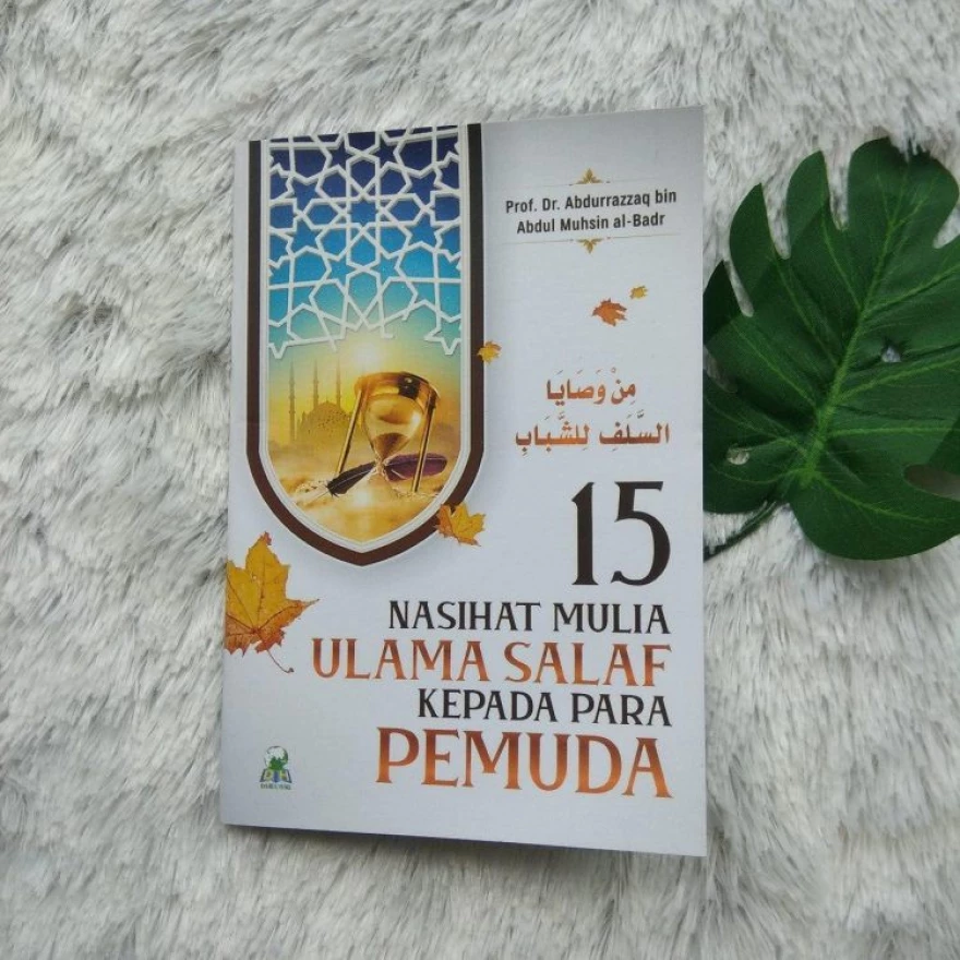 Detail Buku Ulama Salaf Nomer 35