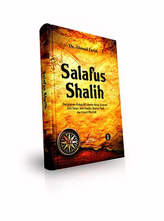 Detail Buku Ulama Salaf Nomer 42