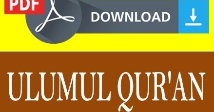 Detail Buku Ulum Al Quran Nomer 24