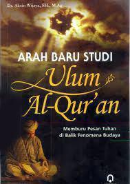 Detail Buku Ulum Al Quran Nomer 10