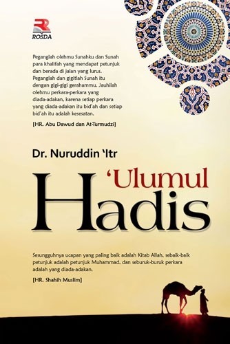 Buku Ulumul Hadis - KibrisPDR