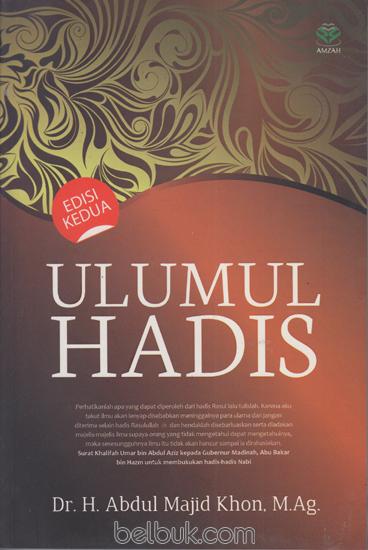 Detail Buku Ulumul Hadis Nomer 2