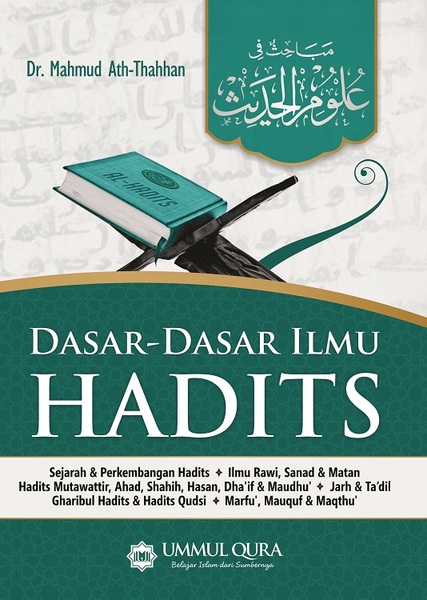 Detail Buku Ulumul Hadis Nomer 14