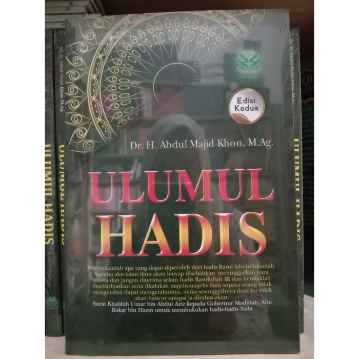 Detail Buku Ulumul Hadis Nomer 15