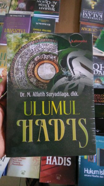 Detail Buku Ulumul Hadis Nomer 26