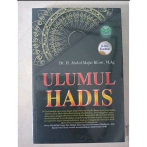 Detail Buku Ulumul Hadis Nomer 30