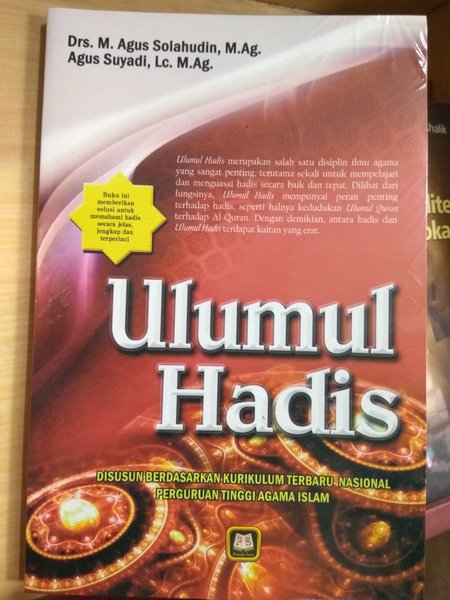 Detail Buku Ulumul Hadis Nomer 4