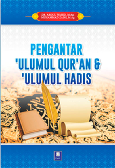 Detail Buku Ulumul Hadis Nomer 33