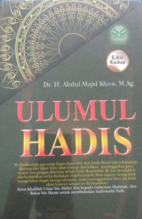 Detail Buku Ulumul Hadis Nomer 35