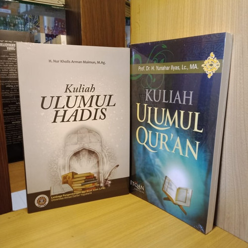 Detail Buku Ulumul Hadis Nomer 37