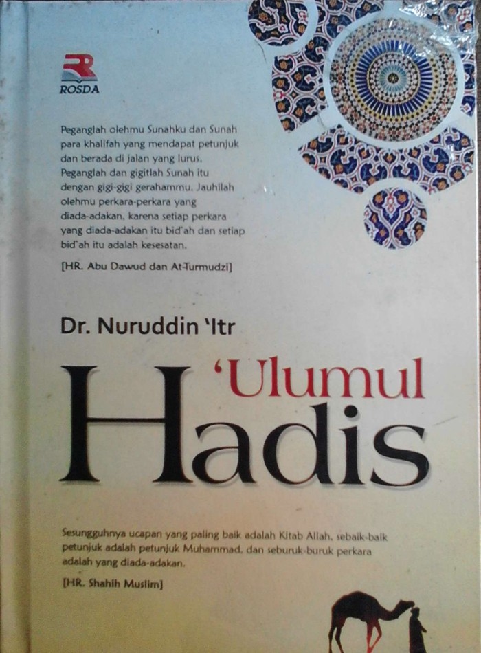 Detail Buku Ulumul Hadis Nomer 38