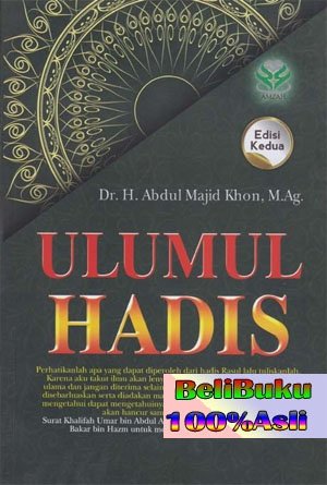 Detail Buku Ulumul Hadits Nomer 38