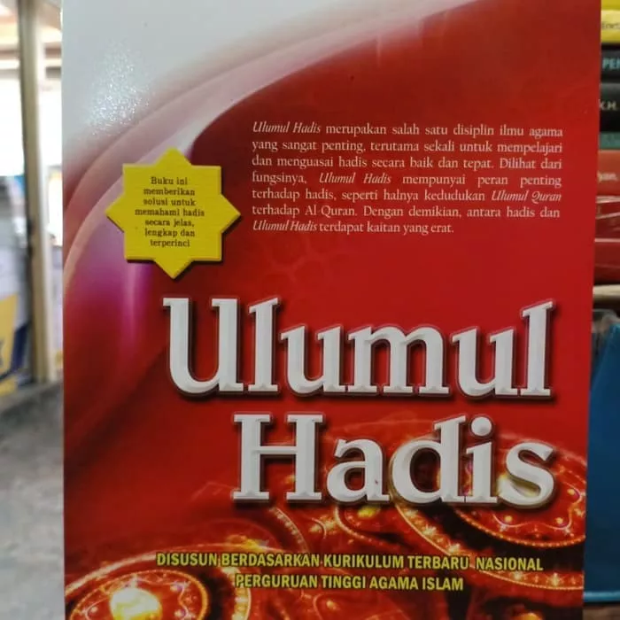 Detail Buku Ulumul Hadits Nomer 41