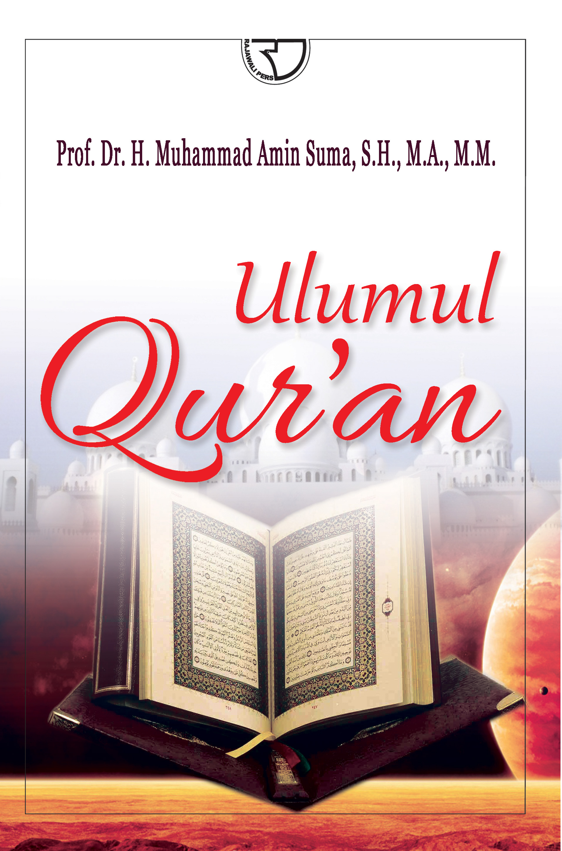 Detail Buku Ulumul Quran Nomer 2