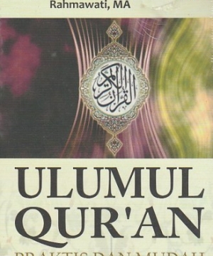 Detail Buku Ulumul Quran Nomer 17