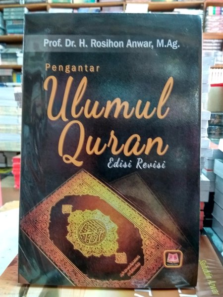 Detail Buku Ulumul Quran Nomer 20