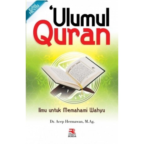 Detail Buku Ulumul Quran Nomer 5