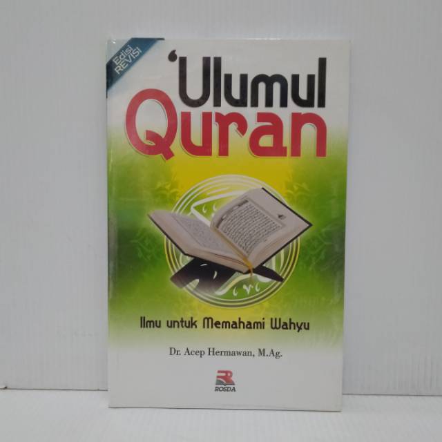 Detail Buku Ulumul Quran Nomer 42