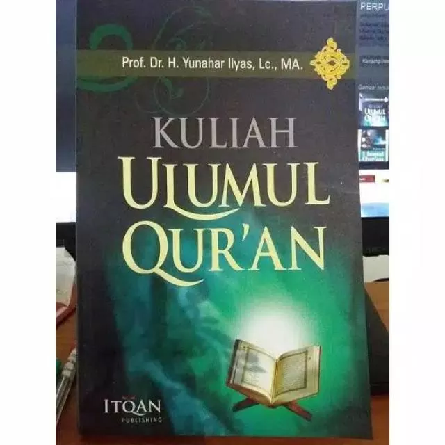 Detail Buku Ulumul Quran Nomer 43