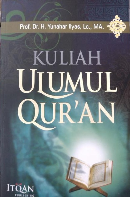 Detail Buku Ulumul Quran Nomer 7