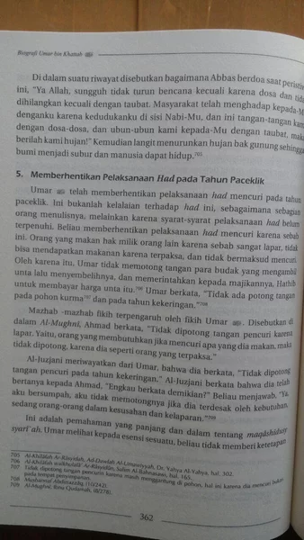 Detail Buku Umar Bin Khattab Nomer 28