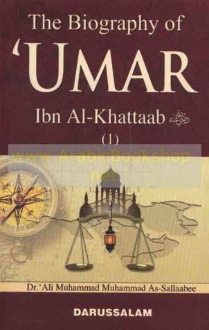 Detail Buku Umar Bin Khattab Nomer 29