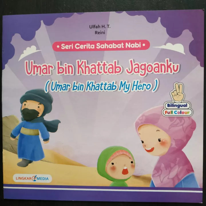 Detail Buku Umar Bin Khattab Nomer 30