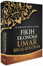 Detail Buku Umar Bin Khattab Nomer 37