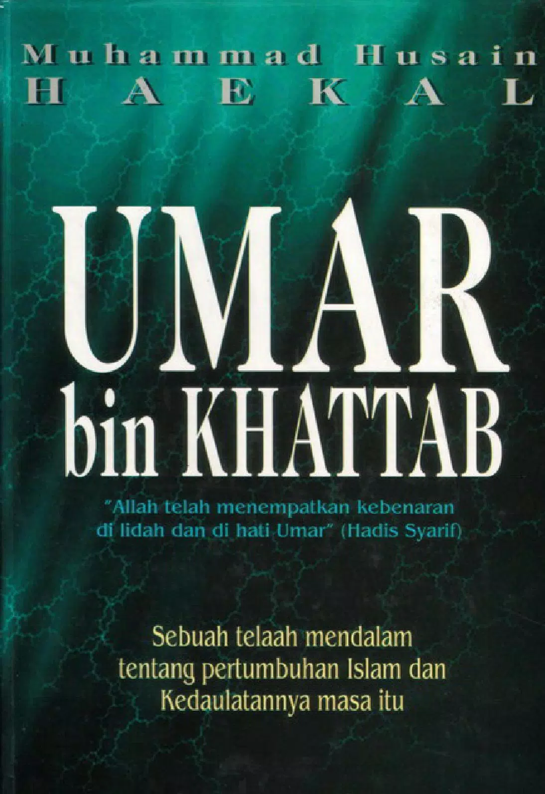 Detail Buku Umar Bin Khattab Nomer 42