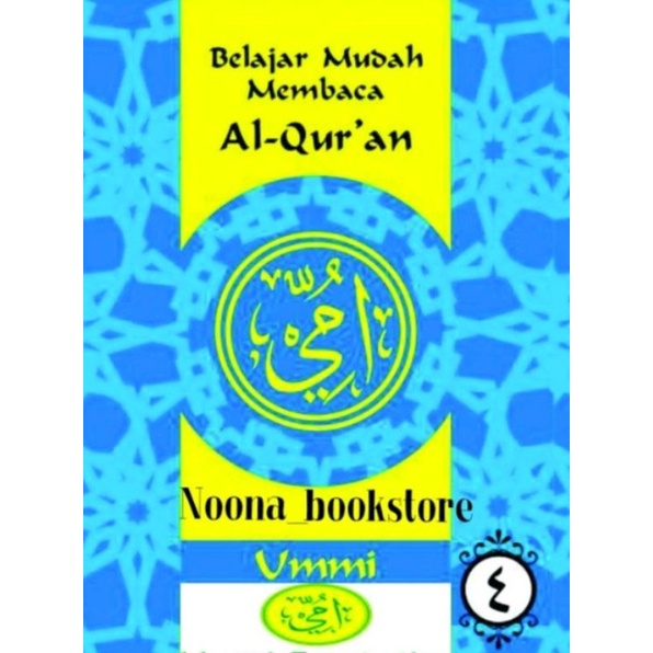 Detail Buku Ummi Jilid 4 Nomer 13