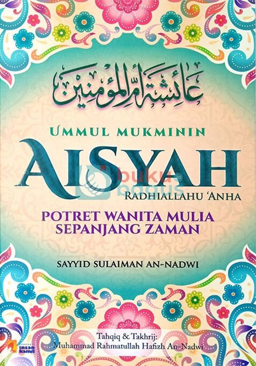 Detail Buku Ummul Mukminin Nomer 35