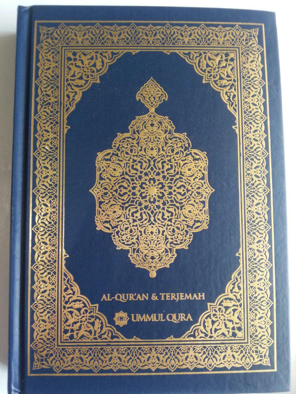 Detail Buku Ummul Qur An Nomer 12