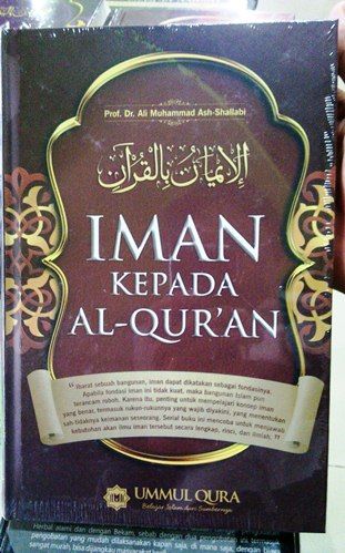 Detail Buku Ummul Qur An Nomer 32