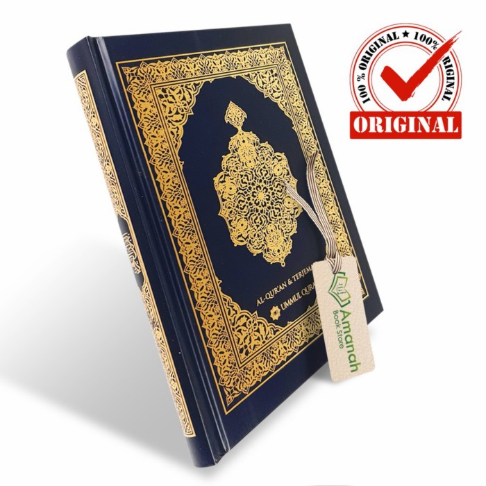 Detail Buku Ummul Qur An Nomer 39