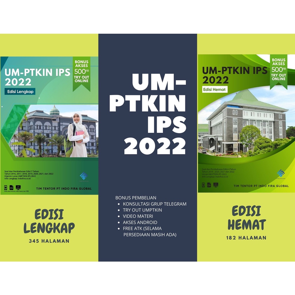 Detail Buku Umptkin 2020 Nomer 43