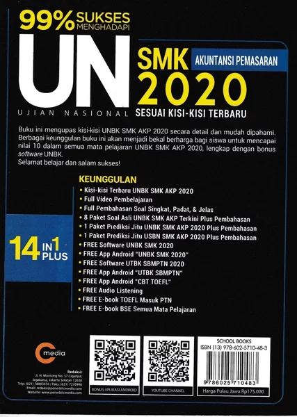 Detail Buku Un Smk 2020 Nomer 17