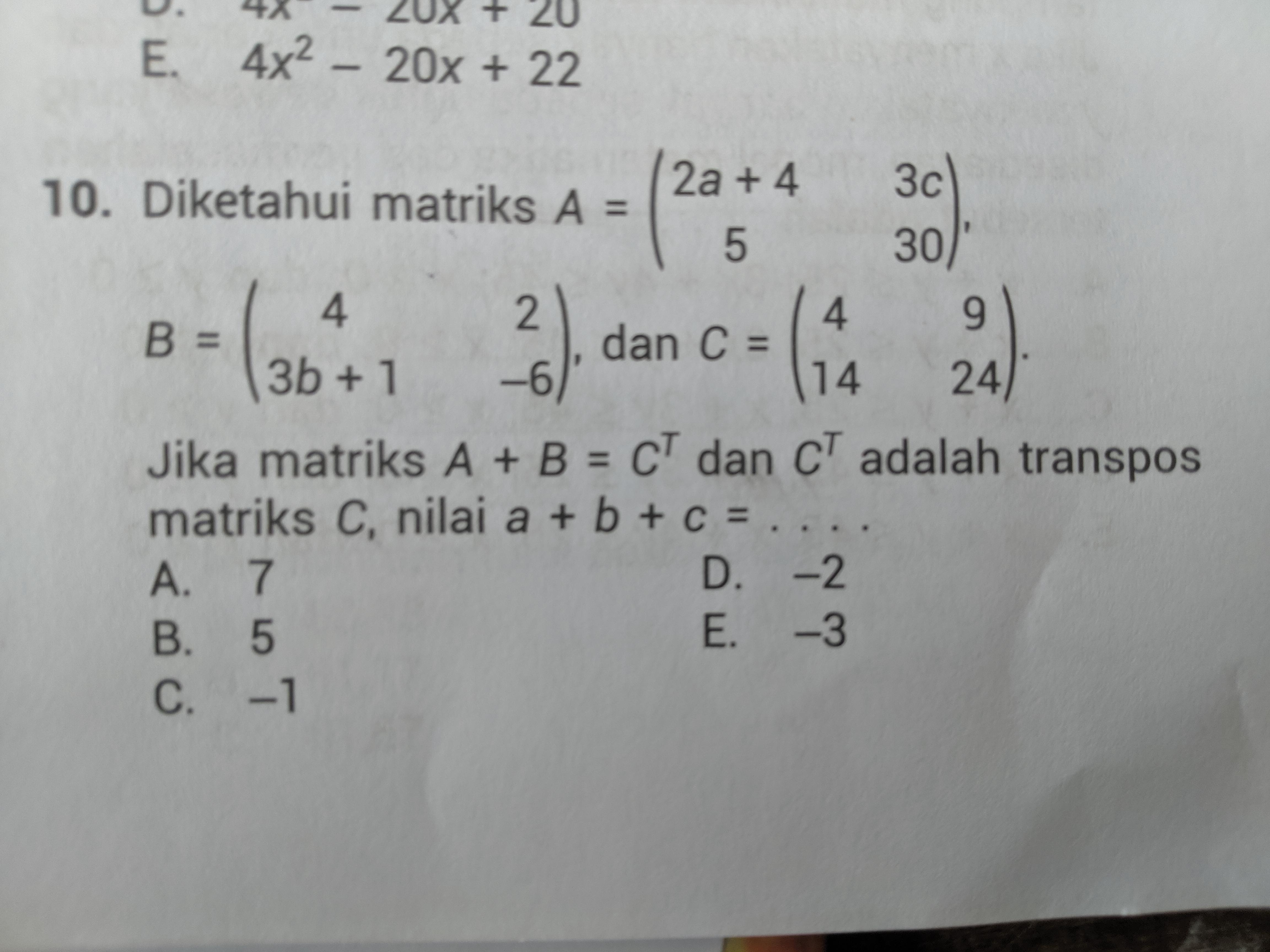 Detail Buku Un Smk 2020 Nomer 40